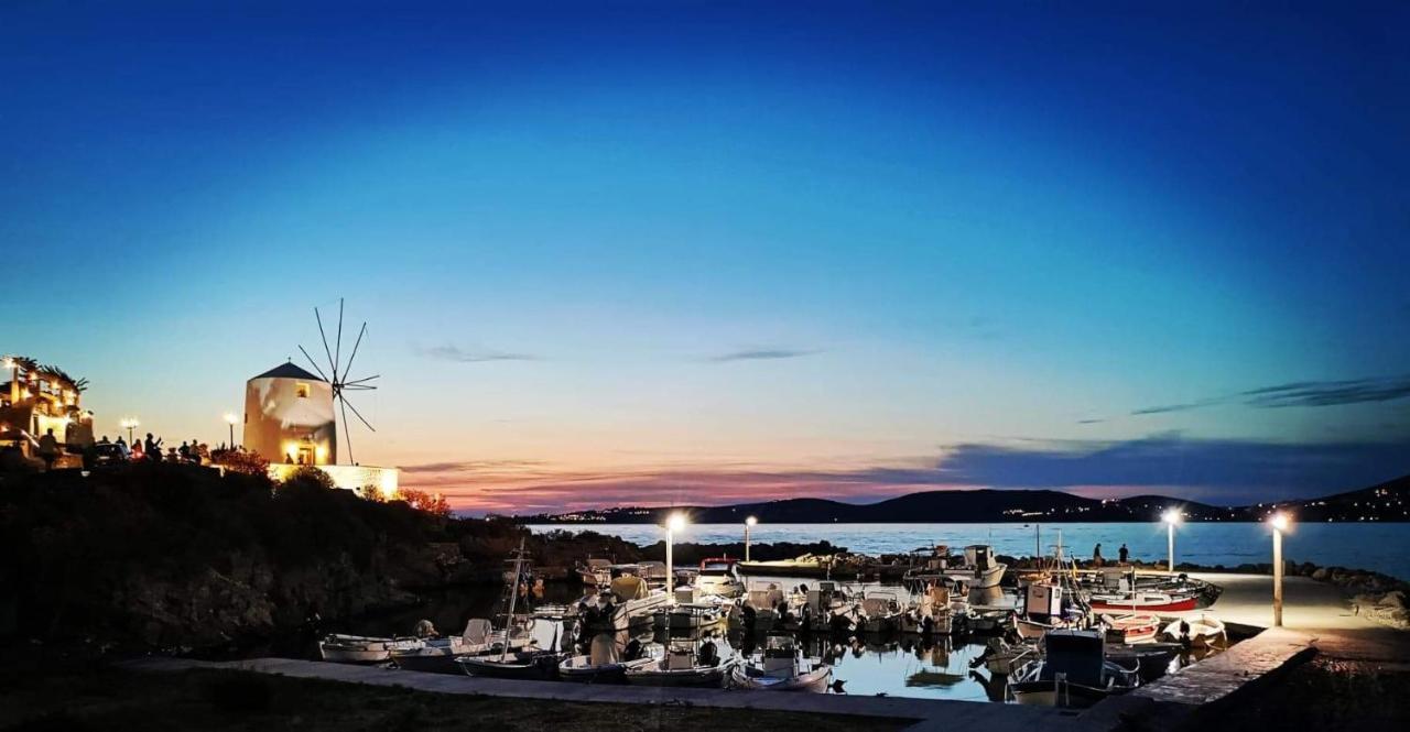 Apartment Manolia House Parikia (Paros)